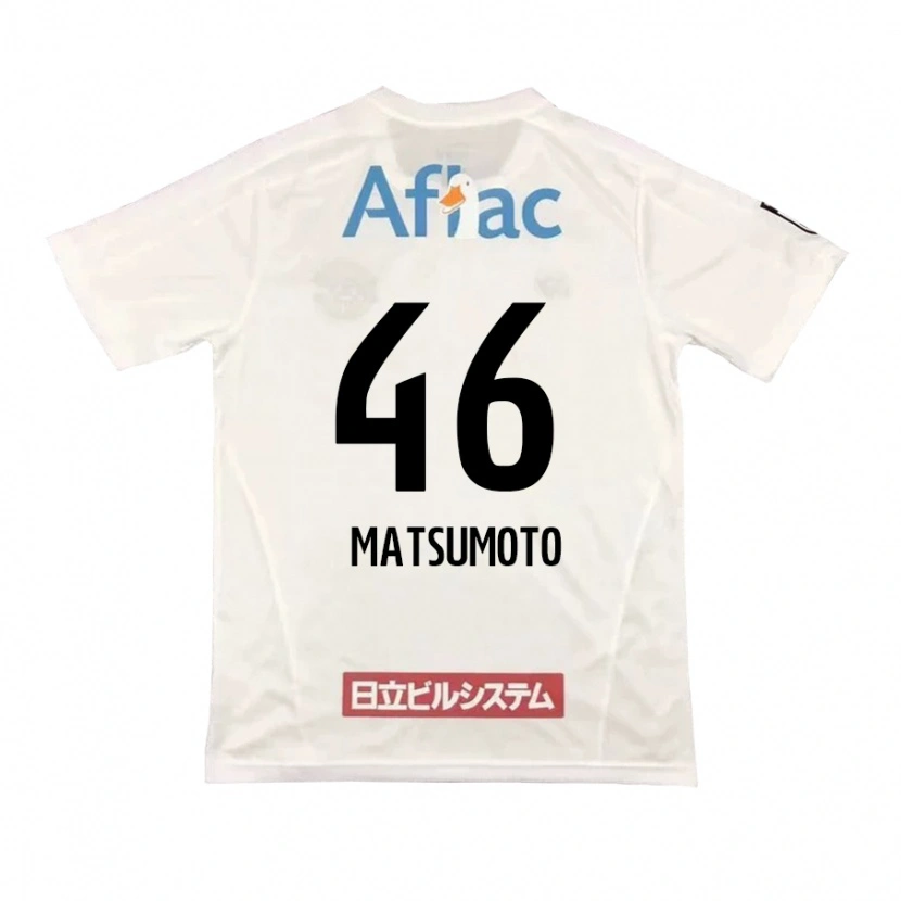 Danxen Kinder Kenta Matsumoto #46 Hellgrau Beige Auswärtstrikot Trikot 2025/26 T-Shirt Österreich