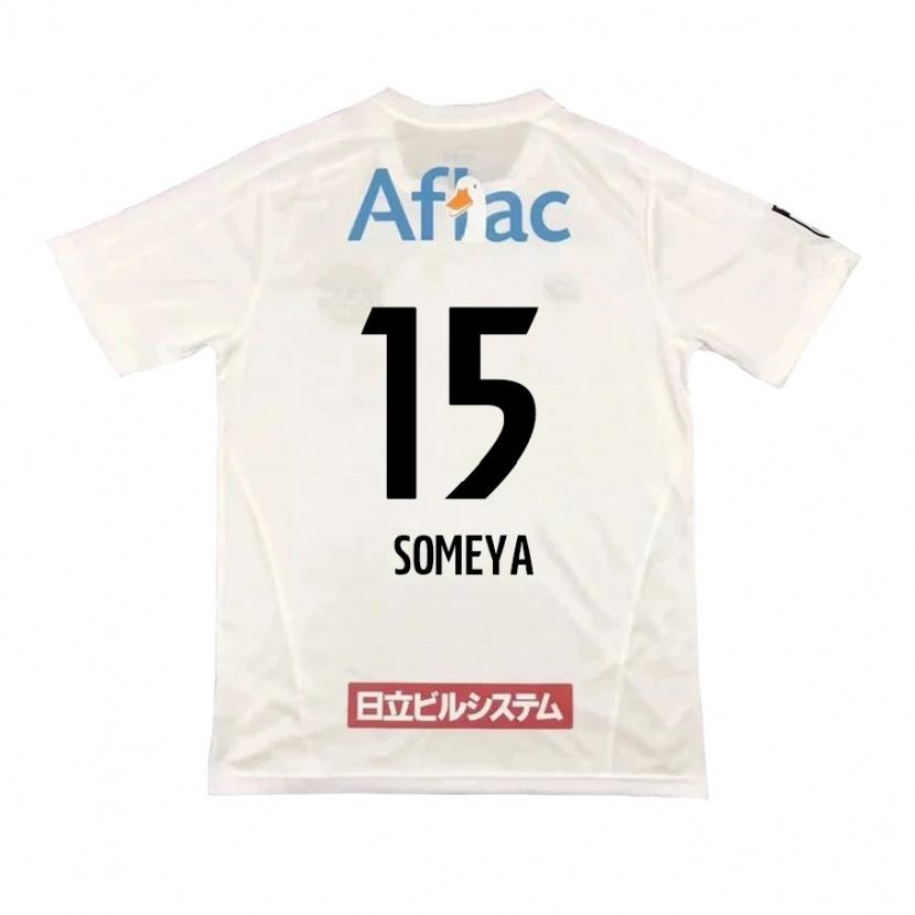 Danxen Kinder Yuta Someya #15 Hellgrau Beige Auswärtstrikot Trikot 2025/26 T-Shirt Österreich