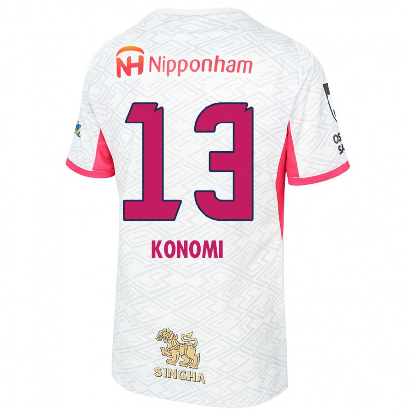 Danxen Kinder Kaito Konomi #13 Weiß Sakura Rosa Auswärtstrikot Trikot 2025/26 T-Shirt Österreich