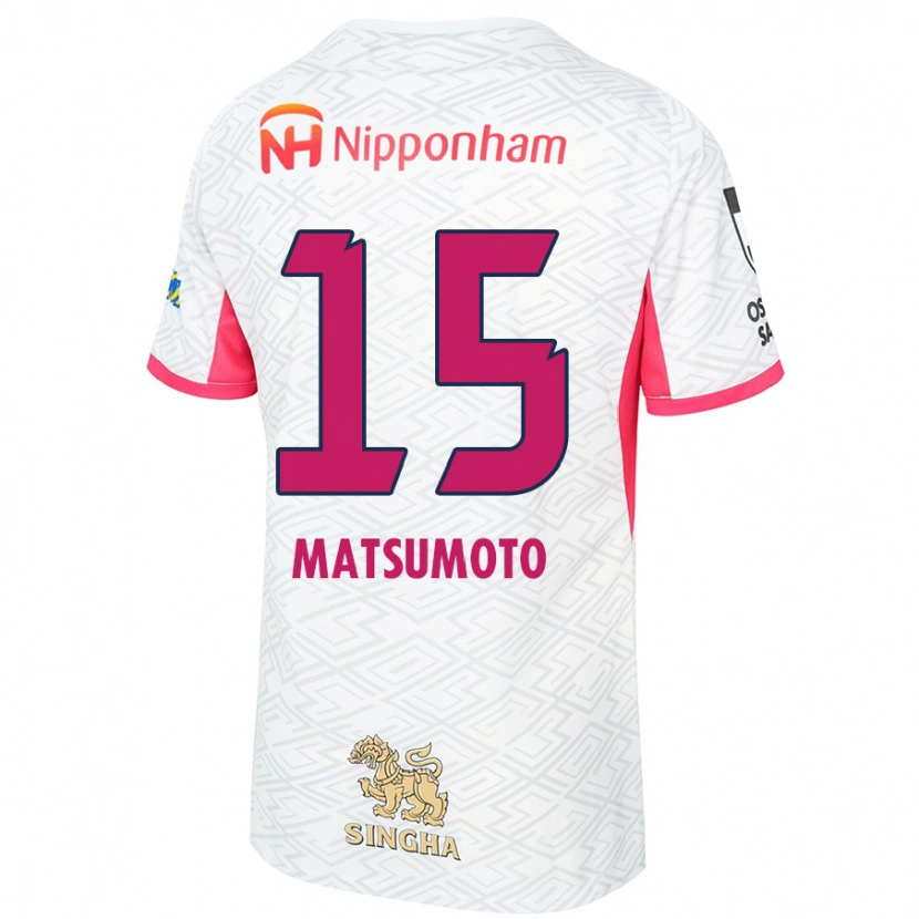Danxen Kinder Nagi Matsumoto #15 Weiß Sakura Rosa Auswärtstrikot Trikot 2025/26 T-Shirt Österreich