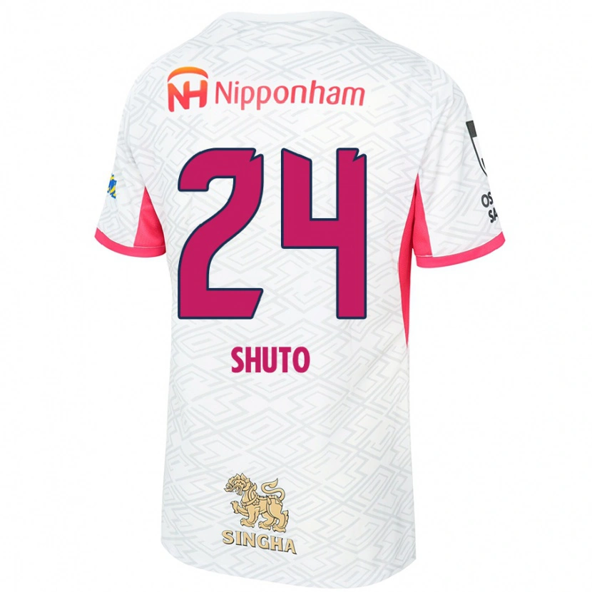 Danxen Kinder Nozomi Shuto #24 Weiß Sakura Rosa Auswärtstrikot Trikot 2025/26 T-Shirt Österreich