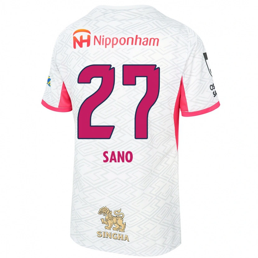 Danxen Kinder Taiki Sano #27 Weiß Sakura Rosa Auswärtstrikot Trikot 2025/26 T-Shirt Österreich