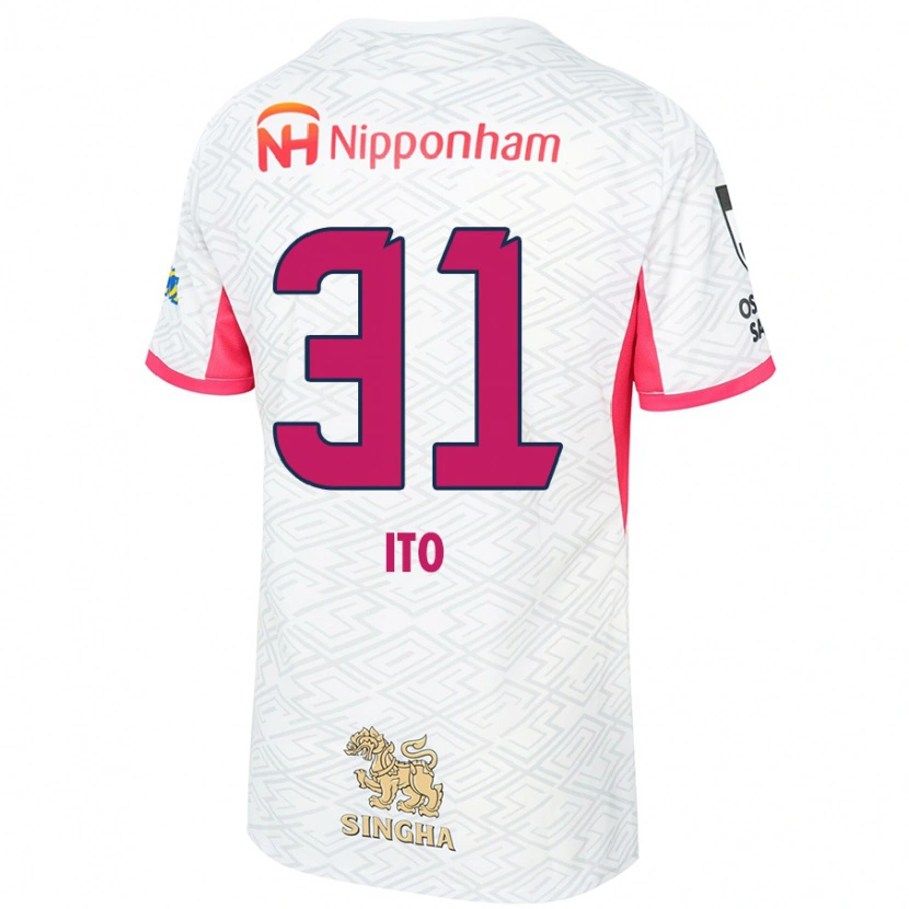 Danxen Kinder Nagomu Ito #31 Weiß Sakura Rosa Auswärtstrikot Trikot 2025/26 T-Shirt Österreich