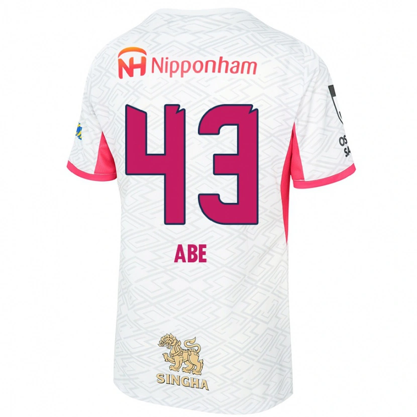 Danxen Kinder Yosei Abe #43 Weiß Sakura Rosa Auswärtstrikot Trikot 2025/26 T-Shirt Österreich