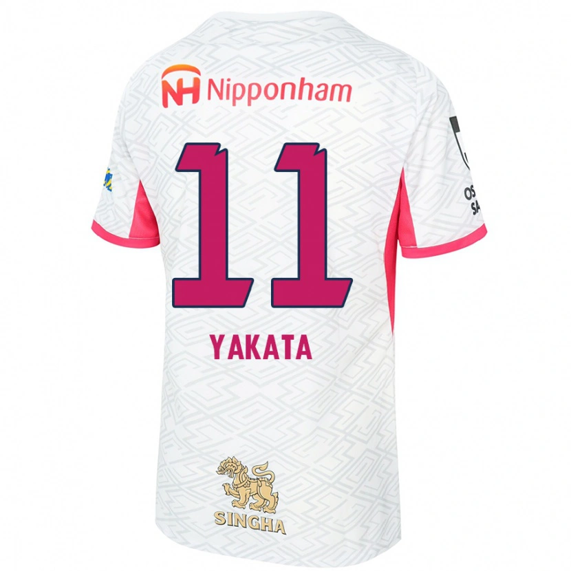 Danxen Kinder Miyu Yakata #11 Weiß Sakura Rosa Auswärtstrikot Trikot 2025/26 T-Shirt Österreich