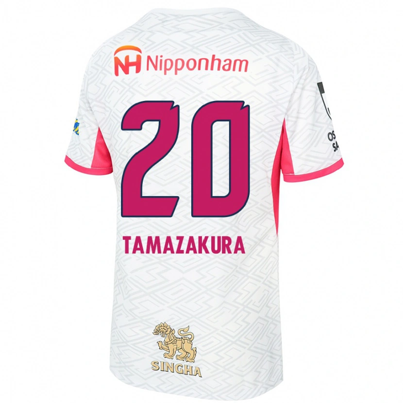 Danxen Kinder Kotono Tamazakura #20 Weiß Sakura Rosa Auswärtstrikot Trikot 2025/26 T-Shirt Österreich
