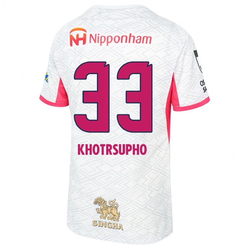 Danxen Kinder Tawan Khotrsupho #33 Weiß Sakura Rosa Auswärtstrikot Trikot 2025/26 T-Shirt Österreich