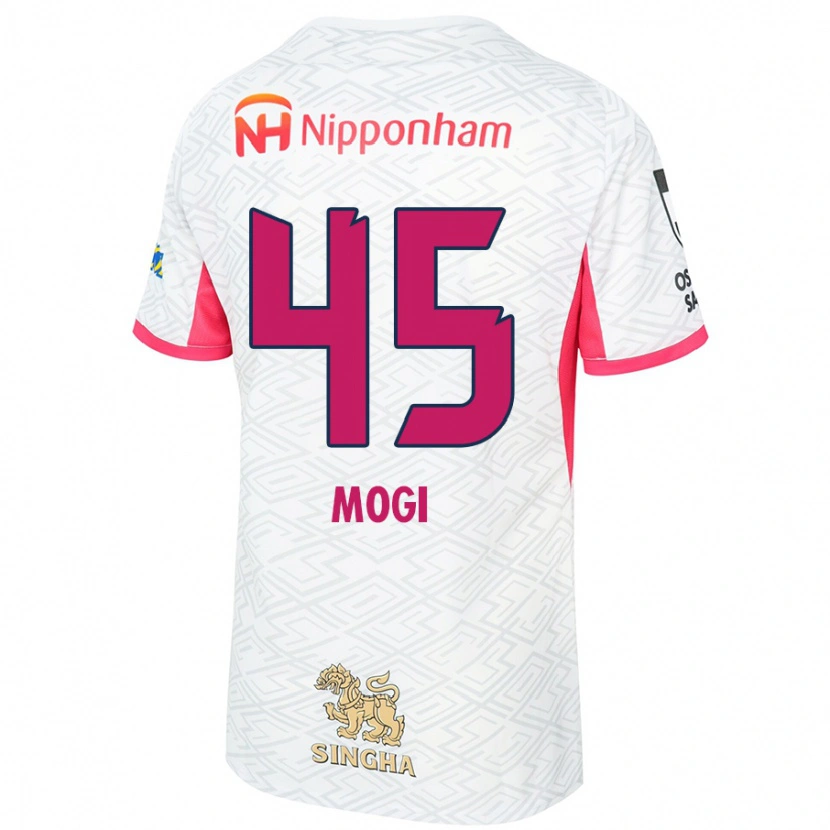 Danxen Kinder Shu Mogi #45 Weiß Sakura Rosa Auswärtstrikot Trikot 2025/26 T-Shirt Österreich