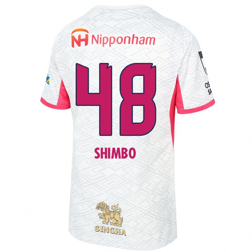 Danxen Kinder Kaili Shimbo #48 Weiß Sakura Rosa Auswärtstrikot Trikot 2025/26 T-Shirt Österreich