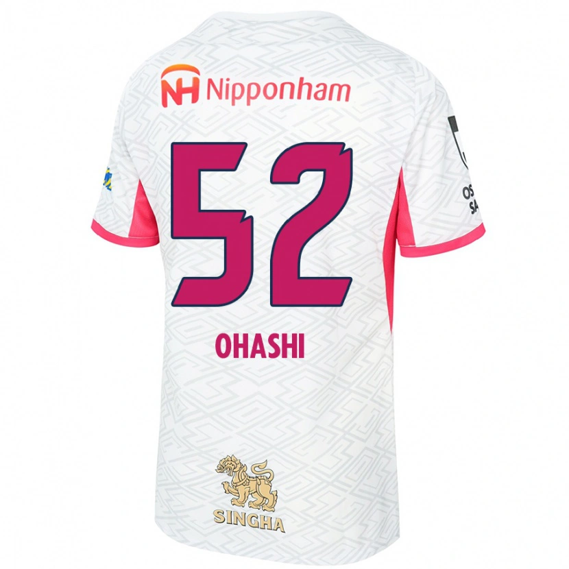 Danxen Kinder Kota Ohashi #52 Weiß Sakura Rosa Auswärtstrikot Trikot 2025/26 T-Shirt Österreich