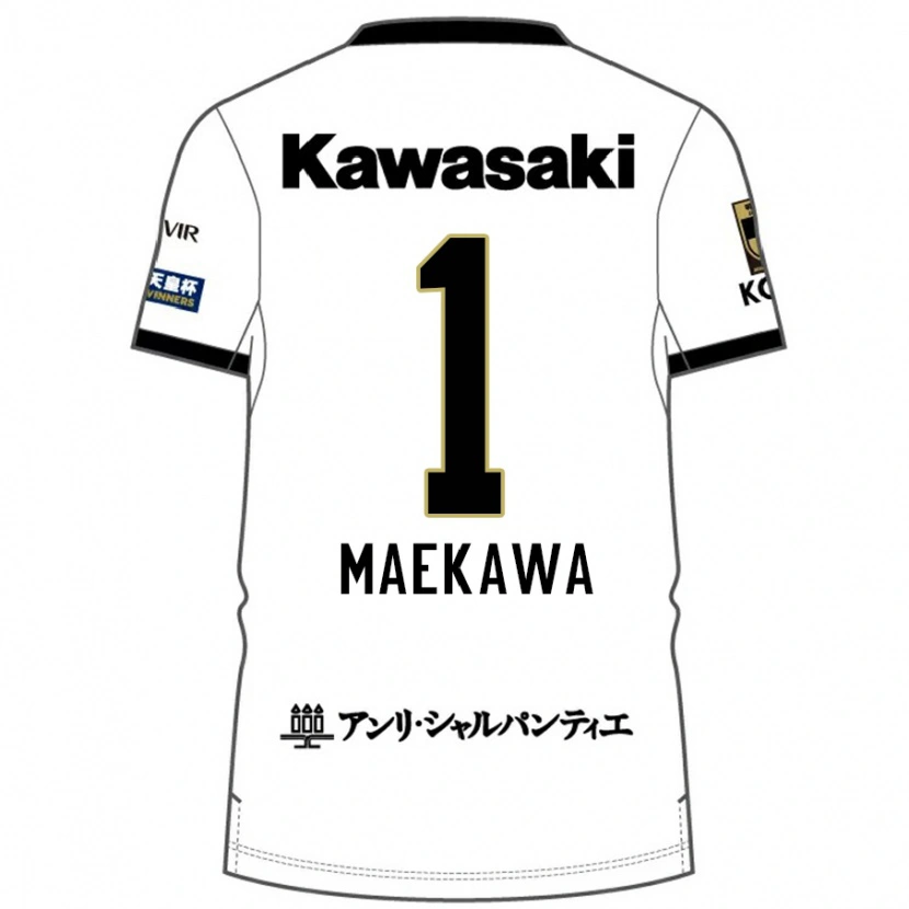 Danxen Kinder Daiya Maekawa #1 Weiß Schwarz Auswärtstrikot Trikot 2025/26 T-Shirt Österreich