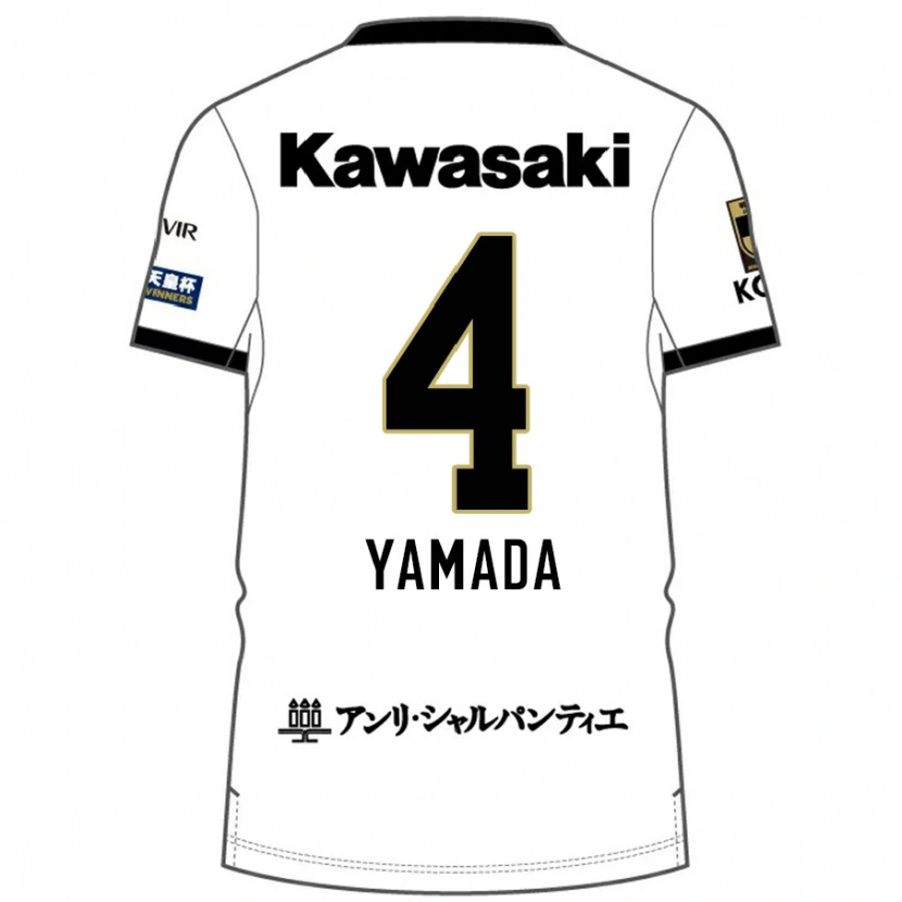 Danxen Kinder Kaito Yamada #4 Weiß Schwarz Auswärtstrikot Trikot 2025/26 T-Shirt Österreich