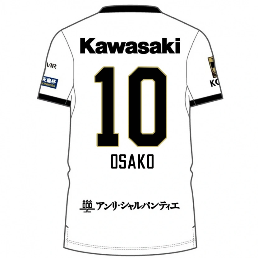 Danxen Kinder Yuya Osako #10 Weiß Schwarz Auswärtstrikot Trikot 2025/26 T-Shirt Österreich