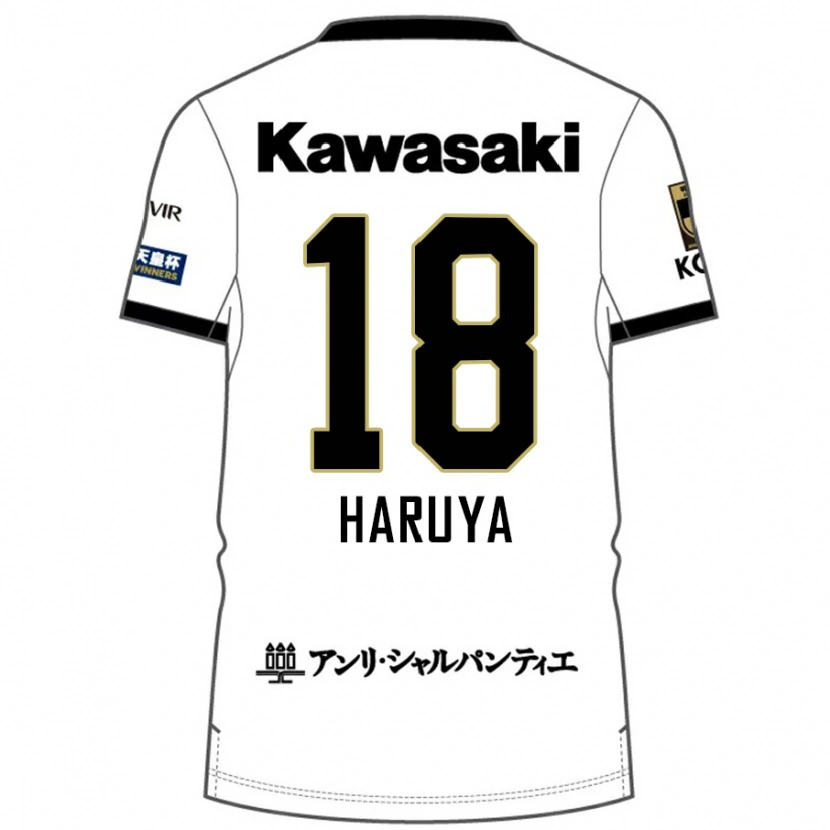 Danxen Kinder Haruya Ide #18 Weiß Schwarz Auswärtstrikot Trikot 2025/26 T-Shirt Österreich