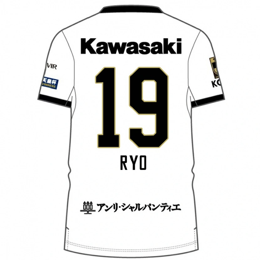 Danxen Kinder Ryo Hatsuse #19 Weiß Schwarz Auswärtstrikot Trikot 2025/26 T-Shirt Österreich