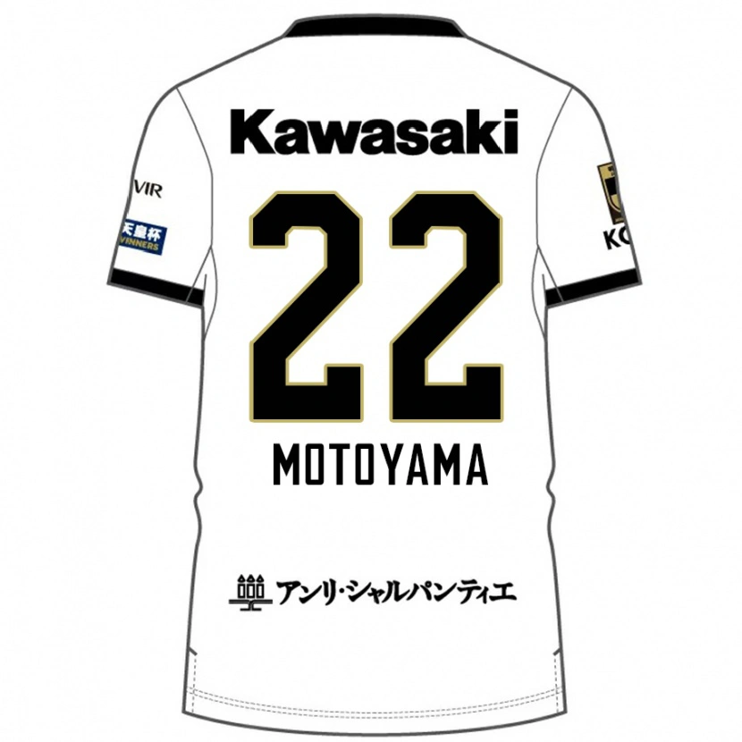 Danxen Kinder Haruka Motoyama #22 Weiß Schwarz Auswärtstrikot Trikot 2025/26 T-Shirt Österreich