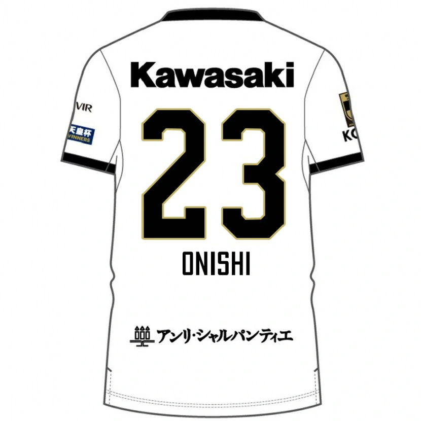 Danxen Kinder Sota Onishi #23 Weiß Schwarz Auswärtstrikot Trikot 2025/26 T-Shirt Österreich
