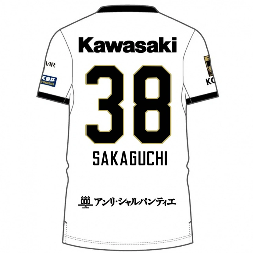 Danxen Kinder Yuki Sakaguchi #38 Weiß Schwarz Auswärtstrikot Trikot 2025/26 T-Shirt Österreich
