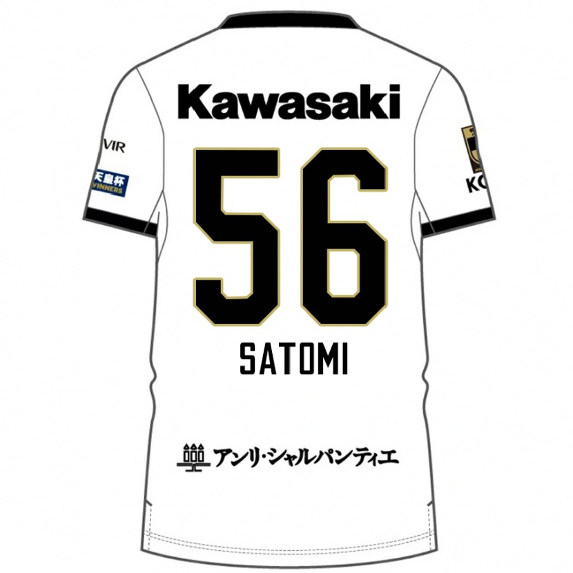 Danxen Kinder Tafuku Satomi #56 Weiß Schwarz Auswärtstrikot Trikot 2025/26 T-Shirt Österreich