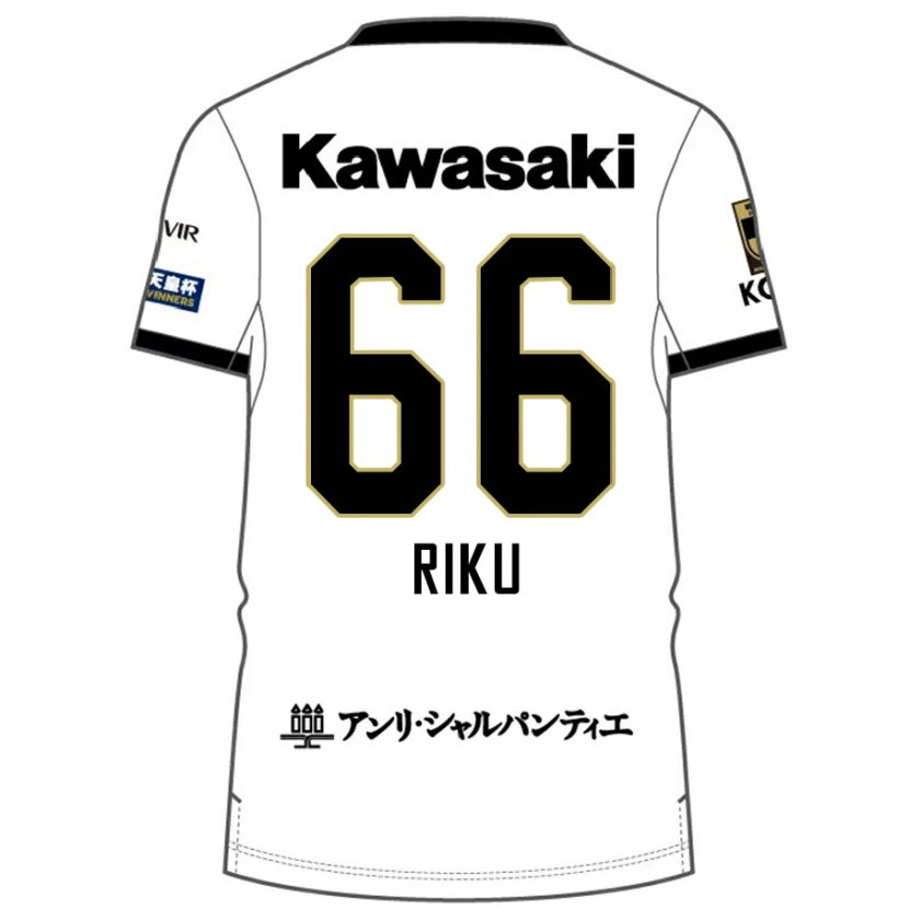 Danxen Kinder Riku Matsuda #66 Weiß Schwarz Auswärtstrikot Trikot 2025/26 T-Shirt Österreich