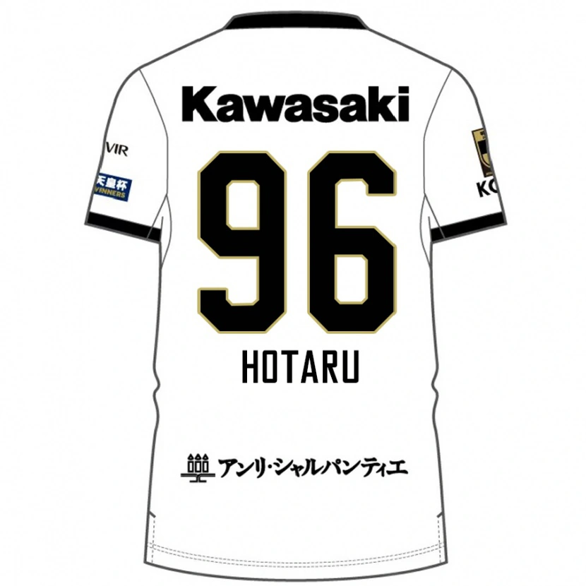 Danxen Kinder Hotaru Yamaguchi #96 Weiß Schwarz Auswärtstrikot Trikot 2025/26 T-Shirt Österreich