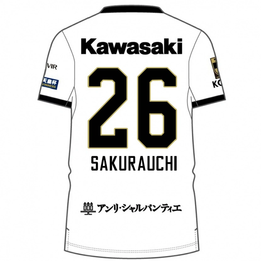 Danxen Kinder Nagisa Sakurauchi #26 Weiß Schwarz Auswärtstrikot Trikot 2025/26 T-Shirt Österreich
