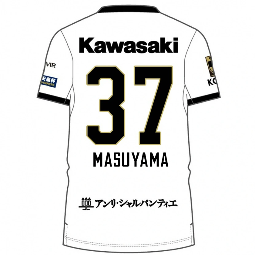 Danxen Kinder Asahi Masuyama #37 Weiß Schwarz Auswärtstrikot Trikot 2025/26 T-Shirt Österreich