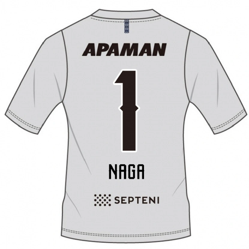 Danxen Kinder Takumi Nagaishi #1 Hellgrau Auswärtstrikot Trikot 2025/26 T-Shirt Österreich