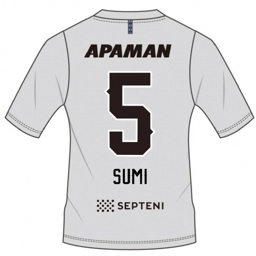 Danxen Kinder Kotaro Sumi #5 Hellgrau Auswärtstrikot Trikot 2025/26 T-Shirt Österreich