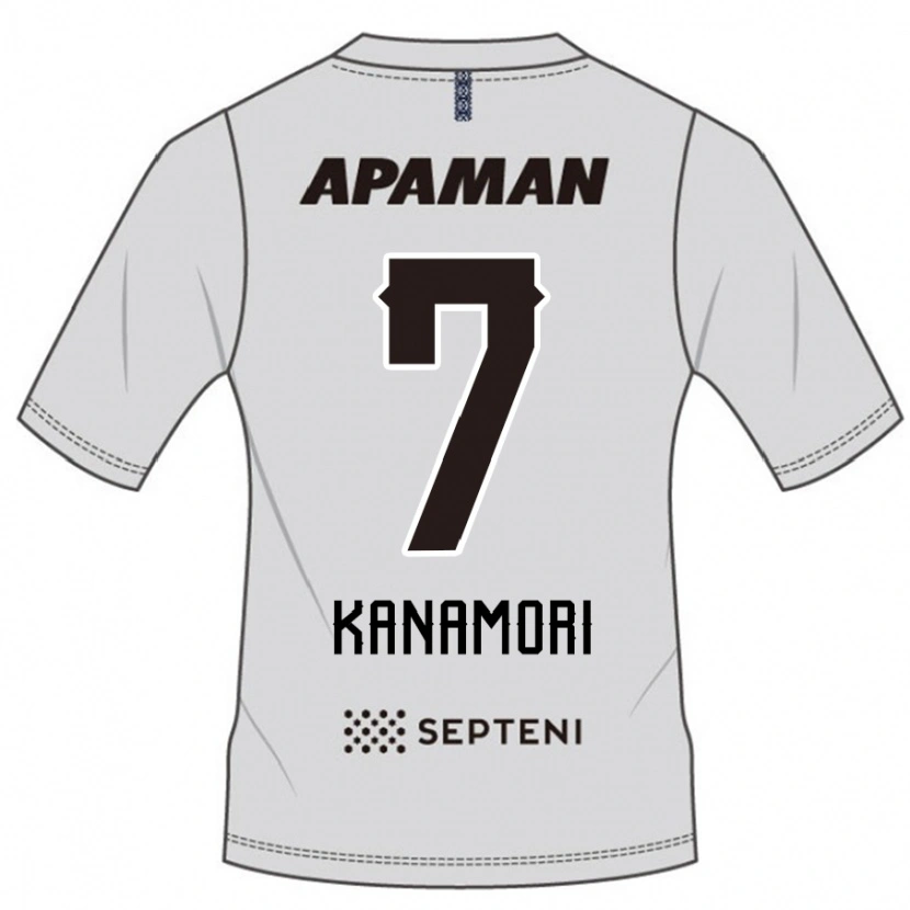 Danxen Kinder Takeshi Kanamori #7 Hellgrau Auswärtstrikot Trikot 2025/26 T-Shirt Österreich