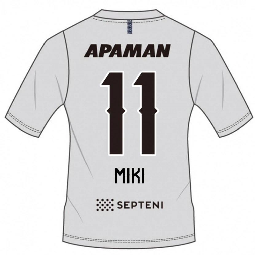 Danxen Kinder Tomoya Miki #11 Hellgrau Auswärtstrikot Trikot 2025/26 T-Shirt Österreich