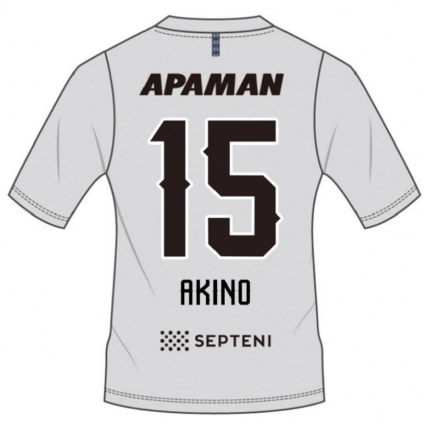Danxen Kinder Hiroki Akino #15 Hellgrau Auswärtstrikot Trikot 2025/26 T-Shirt Österreich
