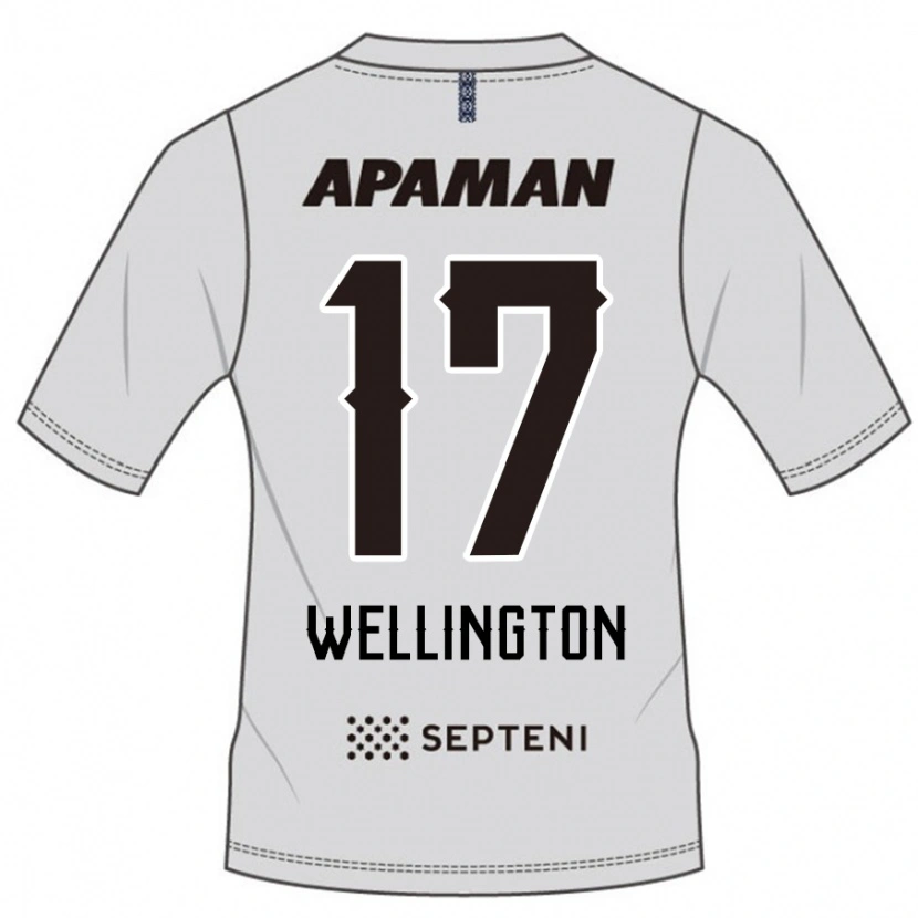 Danxen Kinder Wellington #17 Hellgrau Auswärtstrikot Trikot 2025/26 T-Shirt Österreich
