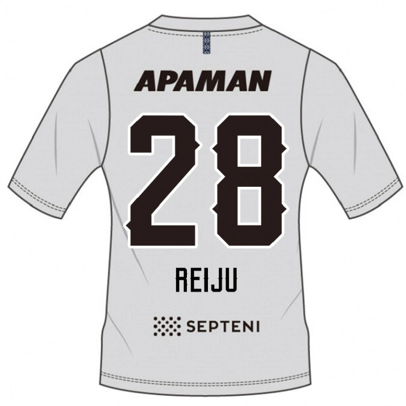 Danxen Kinder Reiju Tsuruno #28 Hellgrau Auswärtstrikot Trikot 2025/26 T-Shirt Österreich