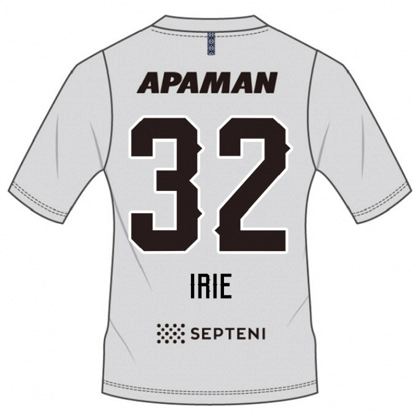Danxen Kinder Yujin Irie #32 Hellgrau Auswärtstrikot Trikot 2025/26 T-Shirt Österreich