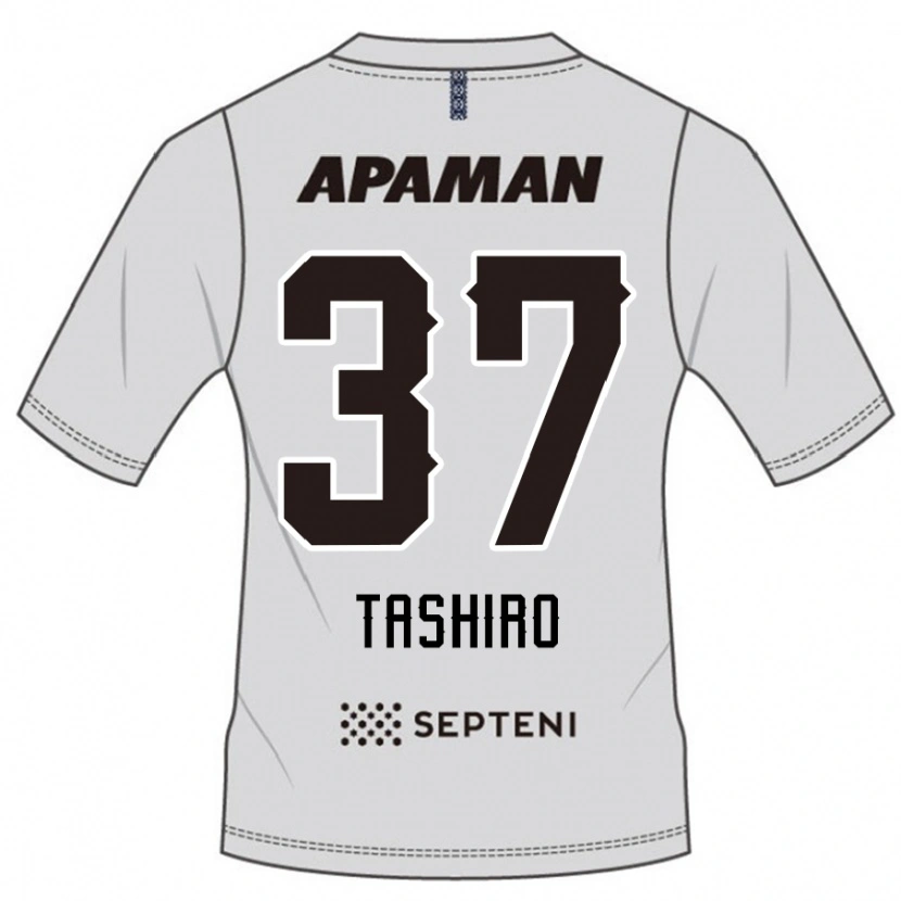Danxen Kinder Masaya Tashiro #37 Hellgrau Auswärtstrikot Trikot 2025/26 T-Shirt Österreich