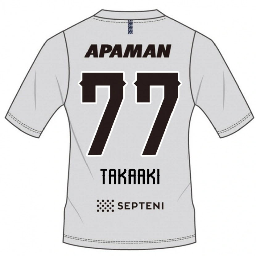 Danxen Kinder Takaaki Shichi #77 Hellgrau Auswärtstrikot Trikot 2025/26 T-Shirt Österreich
