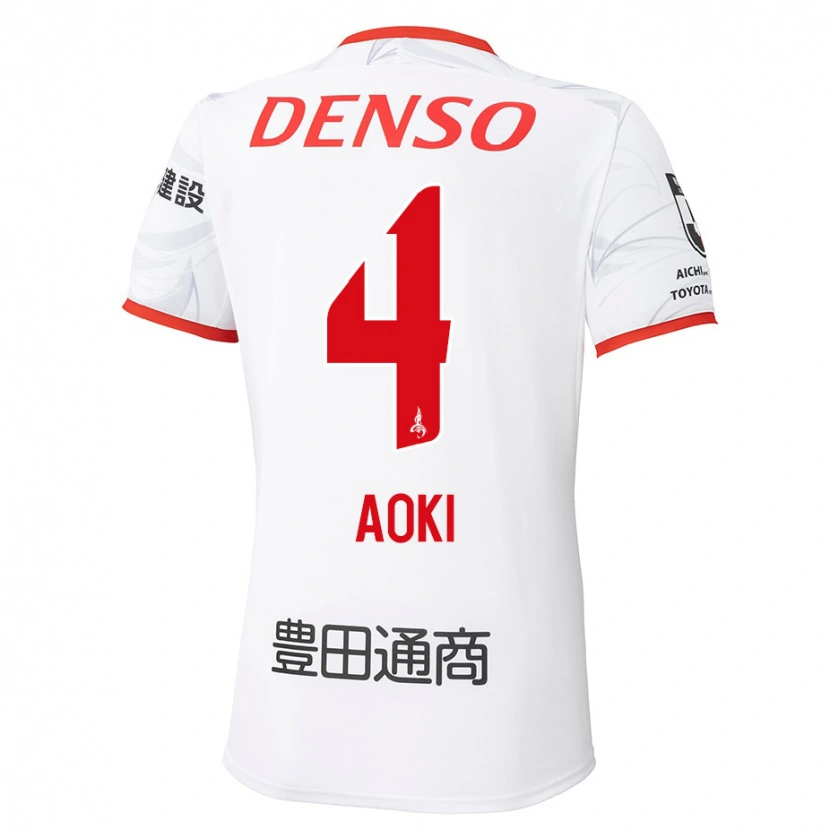 Danxen Kinder Masamune Aoki #4 Weiß Rot Auswärtstrikot Trikot 2025/26 T-Shirt Österreich