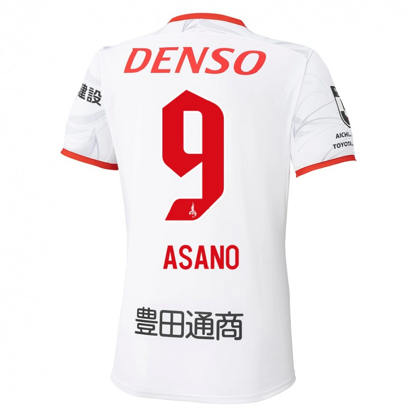 Danxen Kinder Yuya Asano #9 Weiß Rot Auswärtstrikot Trikot 2025/26 T-Shirt Österreich