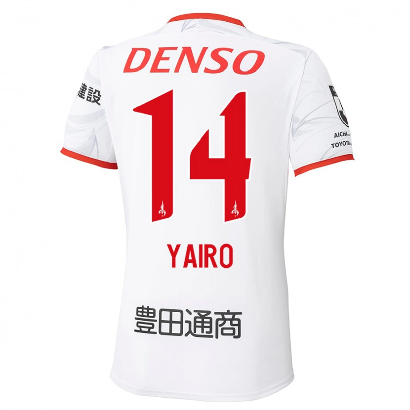 Danxen Kinder Mahito Yairo #14 Weiß Rot Auswärtstrikot Trikot 2025/26 T-Shirt Österreich