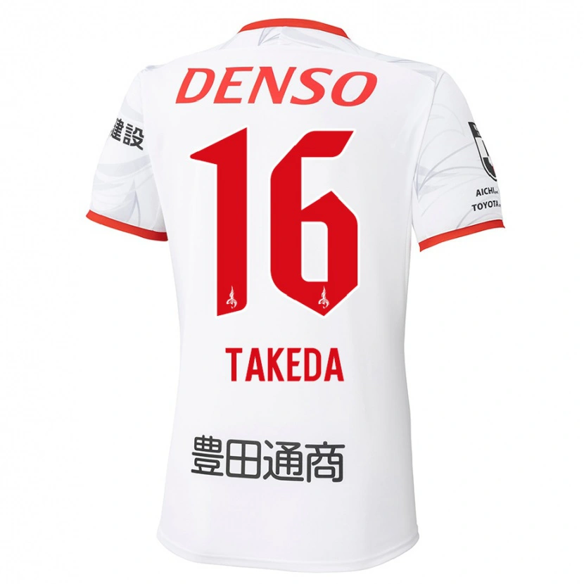 Danxen Kinder Yohei Takeda #16 Weiß Rot Auswärtstrikot Trikot 2025/26 T-Shirt Österreich