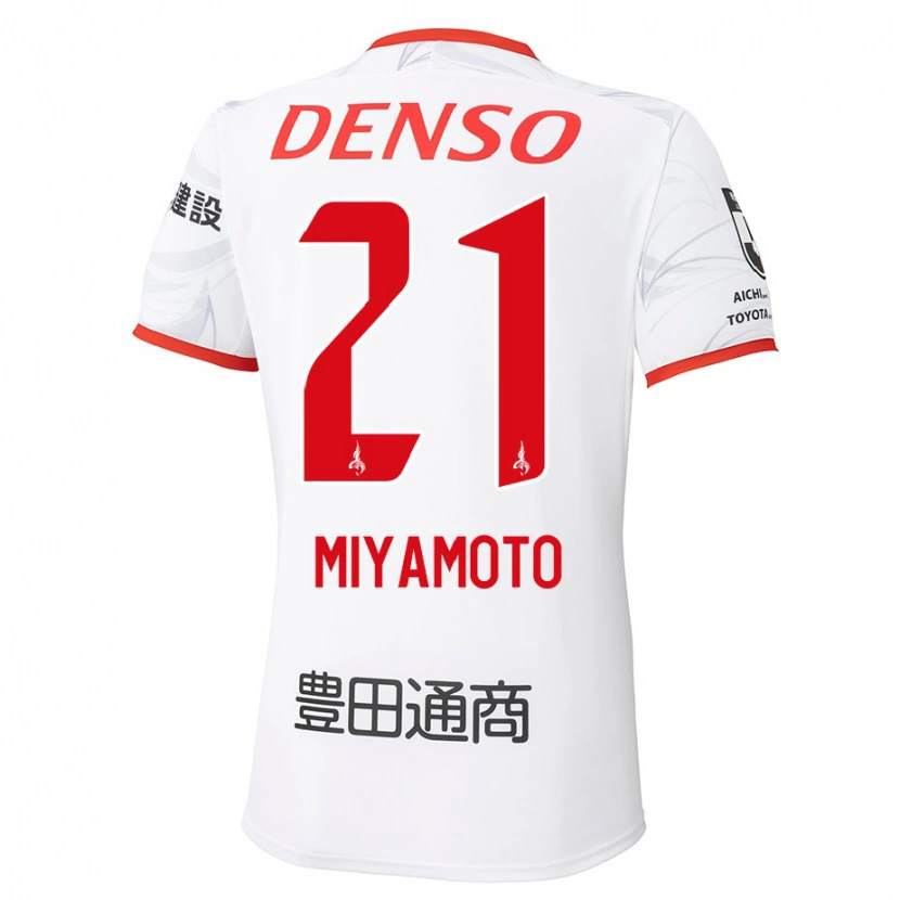 Danxen Kinder Kodai Miyamoto #21 Weiß Rot Auswärtstrikot Trikot 2025/26 T-Shirt Österreich
