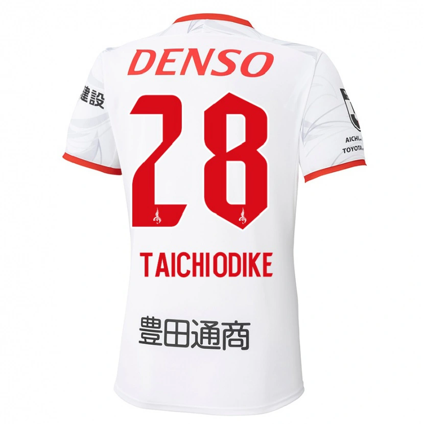 Danxen Kinder Chisom Taichi Odike #28 Weiß Rot Auswärtstrikot Trikot 2025/26 T-Shirt Österreich
