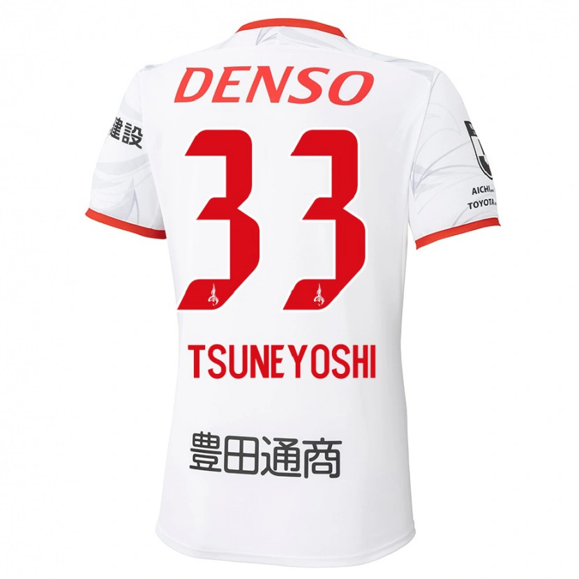 Danxen Kinder Ryoma Tsuneyoshi #33 Weiß Rot Auswärtstrikot Trikot 2025/26 T-Shirt Österreich