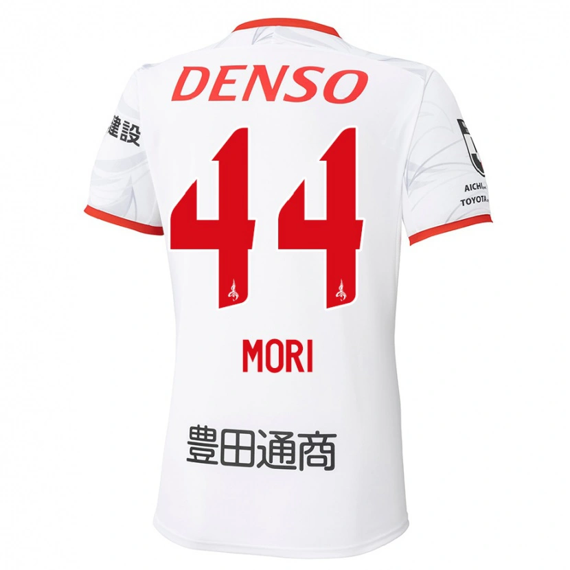 Danxen Kinder Soichiro Mori #44 Weiß Rot Auswärtstrikot Trikot 2025/26 T-Shirt Österreich