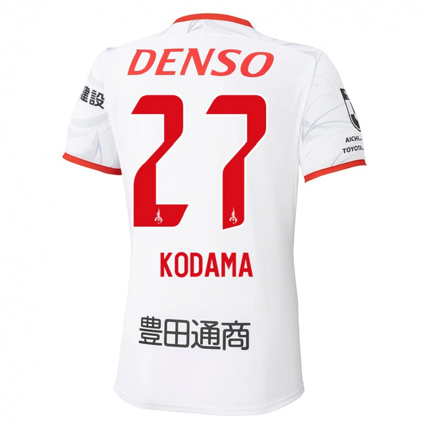 Danxen Kinder Shunto Kodama #27 Weiß Rot Auswärtstrikot Trikot 2025/26 T-Shirt Österreich