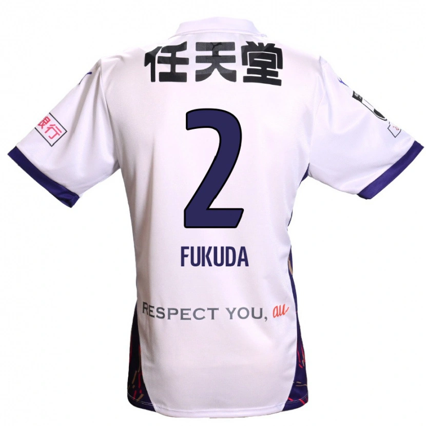 Danxen Kinder Shinnosuke Fukuda #2 Weiß Lila Schwarz Auswärtstrikot Trikot 2025/26 T-Shirt Österreich