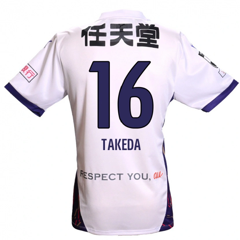 Danxen Kinder Shohei Takeda #16 Weiß Lila Schwarz Auswärtstrikot Trikot 2025/26 T-Shirt Österreich