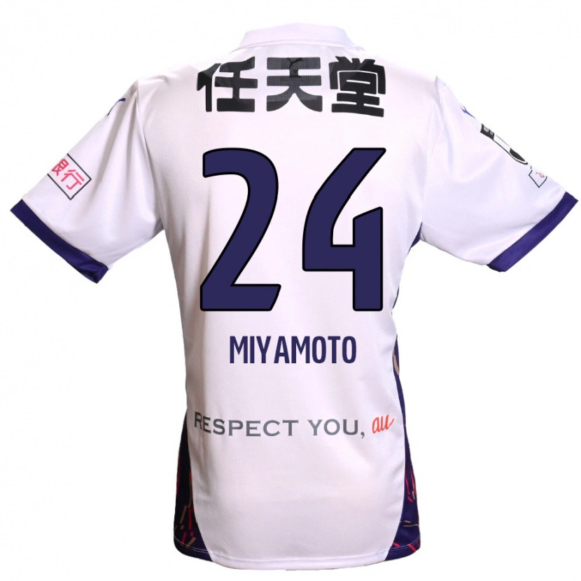 Danxen Kinder Yuta Miyamoto #24 Weiß Lila Schwarz Auswärtstrikot Trikot 2025/26 T-Shirt Österreich