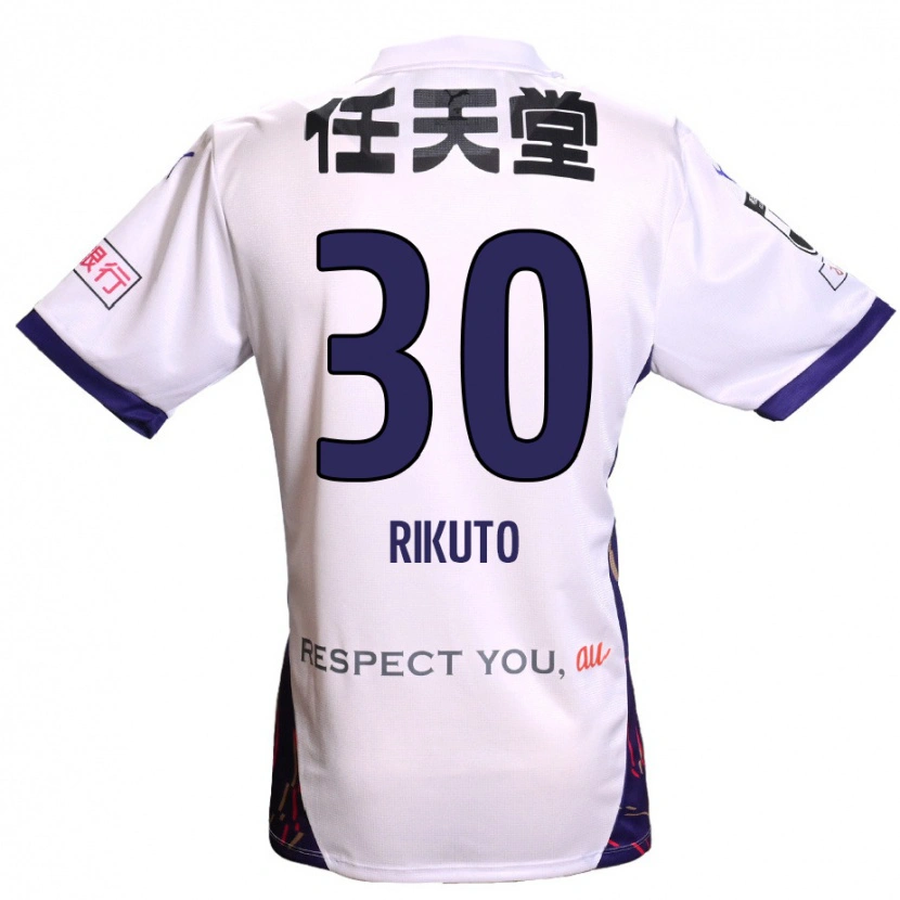 Danxen Kinder Rikuto Iida #30 Weiß Lila Schwarz Auswärtstrikot Trikot 2025/26 T-Shirt Österreich